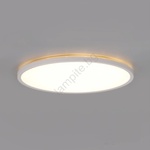 Kobi Led осветително тяло nivera led/18w/230v ip54, Ø30 см, бяло + ДУ (kb0552)