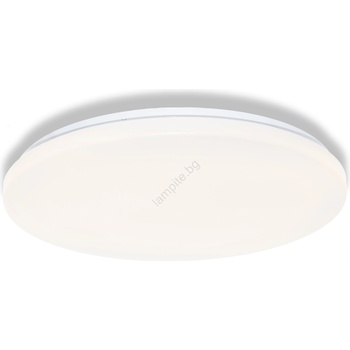 OSRAM - LED таванно осветително тяло CEILING ROUND LED/36W/230V 6500K Ø 48 см бяло (P227877)