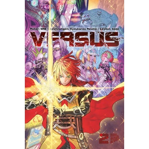 VERSUS 2 | Bose, Kyoutarou Azuma, Florian Weitschies, Etsuko Tabuchi (ISBN: 9783757304195)