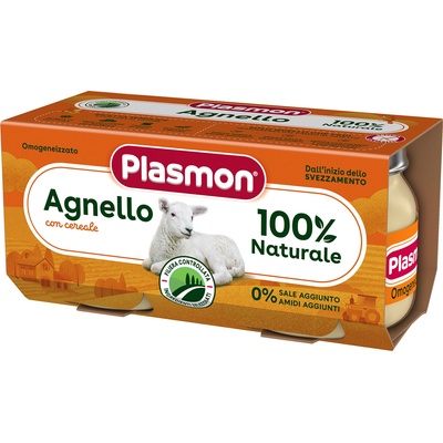 PLASMON Месно пюре Plasmon - Агнешко месо, 2 х 80 g (1091)