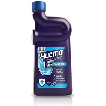Чисто Течен гел ЧИСТО за отпушване на канали в банята вода 500 мл (ч-2031-000036_1)