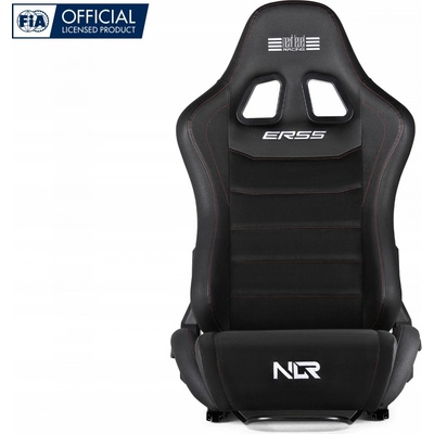 Next Level Racing ELITE ERS5 Reclining Seat - Leather & Suede Edition, herní sedačka NLR-E055 – Zboží Živě