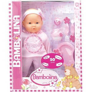 DIMIAN Интерактивна кукла Dimian - Bambolina, 38 cm, с комплект за хранене (BD360)