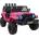 Off-road 3.0 (PA.JL213)