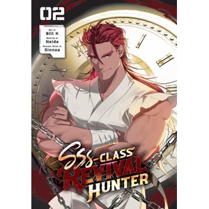SSS CLASS REVIVAL HUNTER V02 (ISBN: 9798400902390)