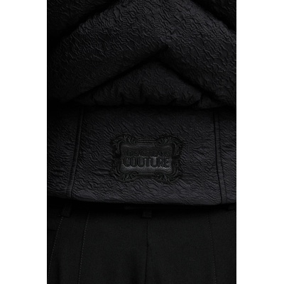 Versace Jeans Couture Яке Versace Jeans Couture (79HAUD03.CQ15D)