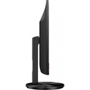 AOC G2590VXQ