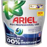 Ariel PGP Капсули за пране Regular 80 бр