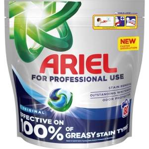 Ariel PGP Капсули за пране Regular 80 бр