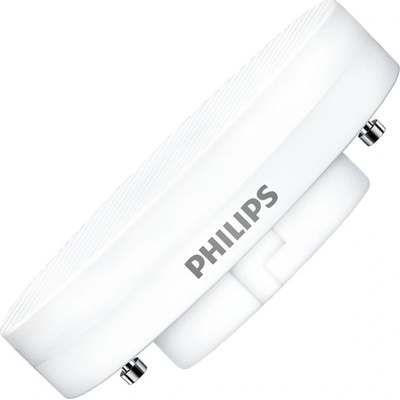 Philips LED žiarovka s reflektorom GX53 5,5W = 40W 500lm 2700K teplá