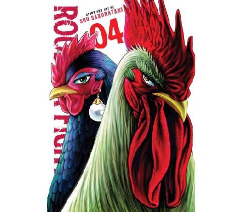 Rooster Fighter, Vol. 4