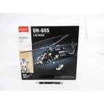 Gazelo Blocks Sluban Army Black Combat Helicopter 692pcs 185794 GAZELO