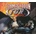 Carmageddon TDR 2000