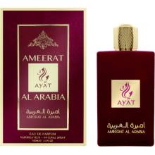 Ayat Velvet Series AMEERAT AL ARABIA parfémovaná voda dámská 100 ml