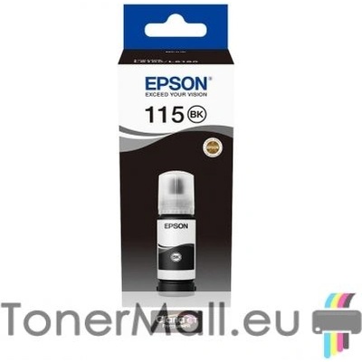 Epson Бутилка с мастило EPSON 115 EcoTank Photo Black C13T07D14A