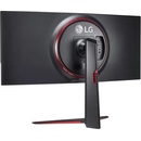 Image 1 of LG UltraWide UltraGear 34GN850-B