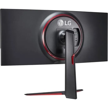 Image 1 of LG UltraWide UltraGear 34GN850-B