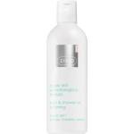 Ziaja Atopic Skin масло за душ и вана за атопична кожа на деца и възрастни 270ml