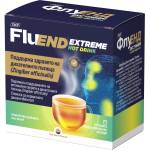 Sun Wave Pharma Fluend Extreme Hot Drink, 10 сашета, Sun Wave Pharma