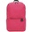 Xiaomi Mi Casual Daypack 13.3 (ZJB414)