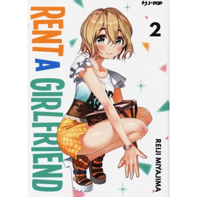 Rent-a-girlfriend | Reiji Miyajima