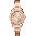 DKNY Chambers Sport DK1L018M0045 - Дамски часовник (DK1L018M0045)