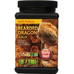 Hagen SOFT PELLETS - BEARDED DRAGON - Adult - храна за пораснали агами, меки гранули - 540 g - ГЕРМАНИЯ - PT3218