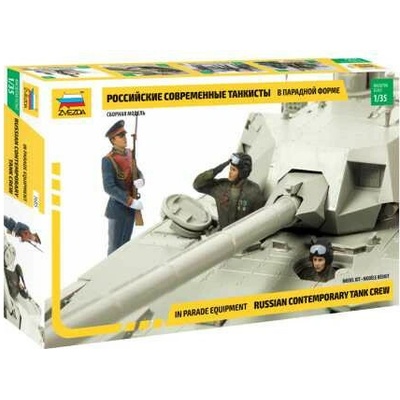 Zvezda Russian Contemporary Tank Crew 1:35