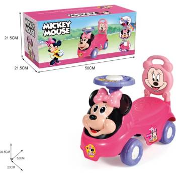 Image 1 of Armtoys ДЕТСКА КОЛА ЗА БУТАНЕ МИНИ