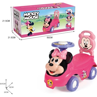 Armtoys ДЕТСКА КОЛА ЗА БУТАНЕ МИНИ