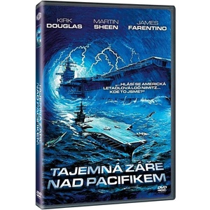 MagicBox Последно отброяване - dvd (013830)