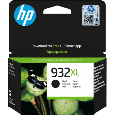 HP Тонер касета, hp, xl, черен (cn053ae)