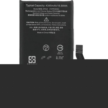 MPS Батерия за Google Pixel 7a, 4385 mAh (21963)