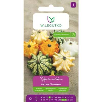 W. Legutko Декоративна тиква „Трънен венец - микс