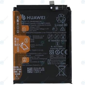 Huawei Батерия (заместител) за Huawei P40 Pro/Mate 30/Mate 30 Pro, 4100mAh/3.82V