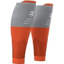 Compressport návleky na lýtka R2V2 T4