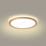 Brilagi - led таванно осветително тяло за баня ultra slim led/18w/230v Ø 30 см розово злато ip54 (bg3807)