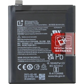 OnePlus BLP759