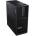 Lenovo ThinkStation P3 30HT005RGE