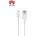 Huawei Type-A към Micro USB кабел 1.0m 04070998