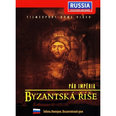 Pád impéria: Byzantská říše - digipack DVD