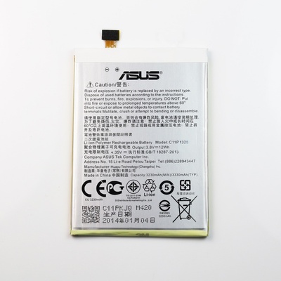 Asus C11P1325