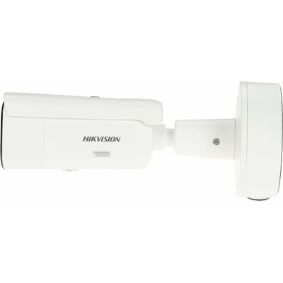 Hikvision DS-2CD2647G3-LIZSY(2,8-12mm)