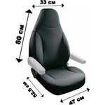 Carmart Тапицерия Petex за Camper - за 1 седалка - Черен цвят