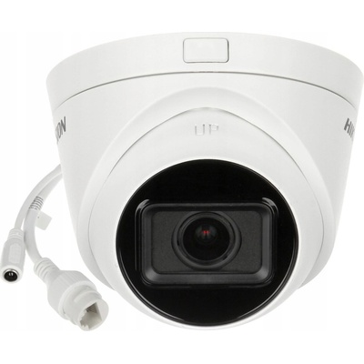 Hikvision DS-2CD1H23G2-IZ(2,8-12MM)