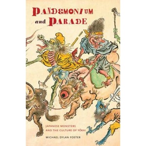 Pandemonium and Parade (ISBN: 9780520253629)
