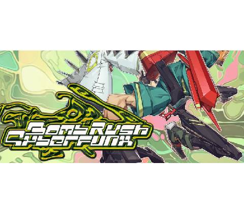 Bomb Rush Cyberfunk