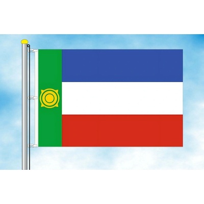 LIBEA, s.r.o. Chakasie vlajka Rozměr: 40×60 cm, Uchycení: Karabiny na stožár