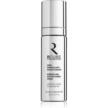 Rilastil RCube стягащ серум за лице против бръчки 30ml