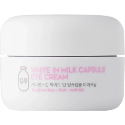 G9SKIN White In Milk Capsule Eye Cream - Изсветляващ крем за очи - 30г